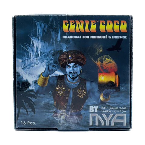 GINI COCO MYA 16